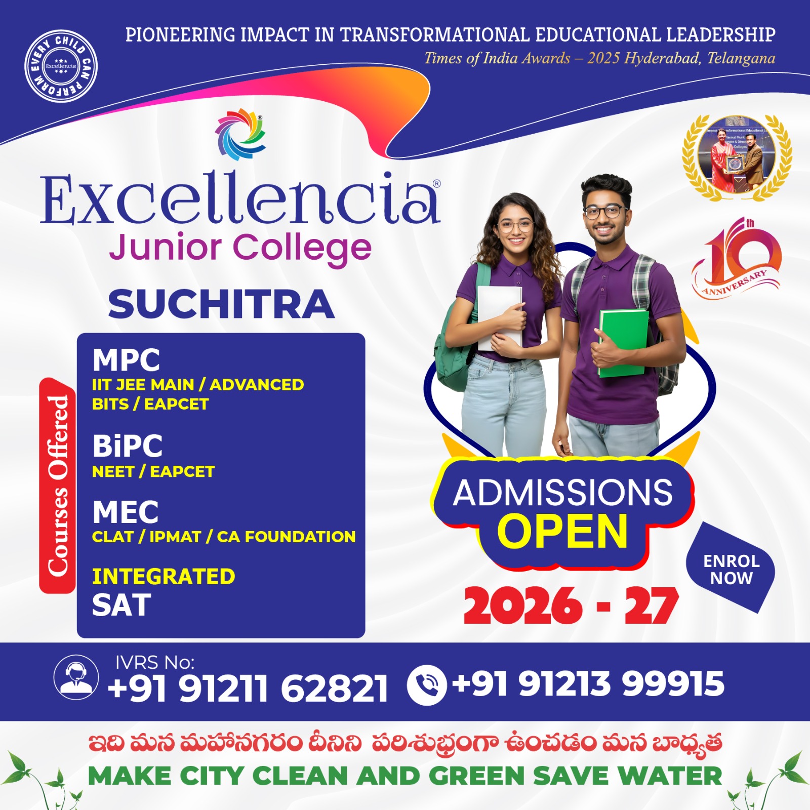 Best MPC, BiPC & MEC Junior Colleges Near Suchitra, Hyderabad with Integrated SAT (2026 Guide)