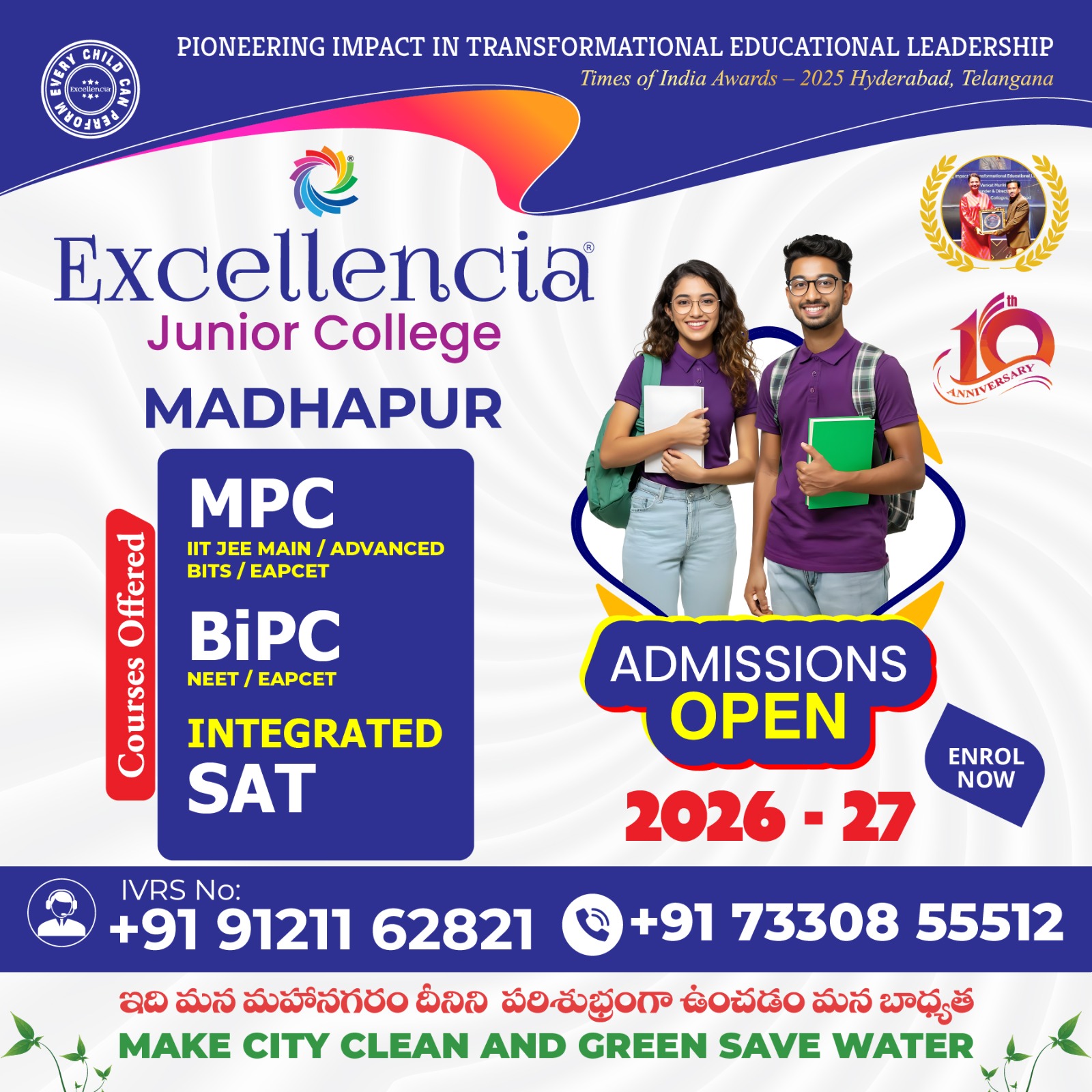 Best Junior Colleges in Madhapur for MPC & BiPC Streams (2026 Admissions Guide)